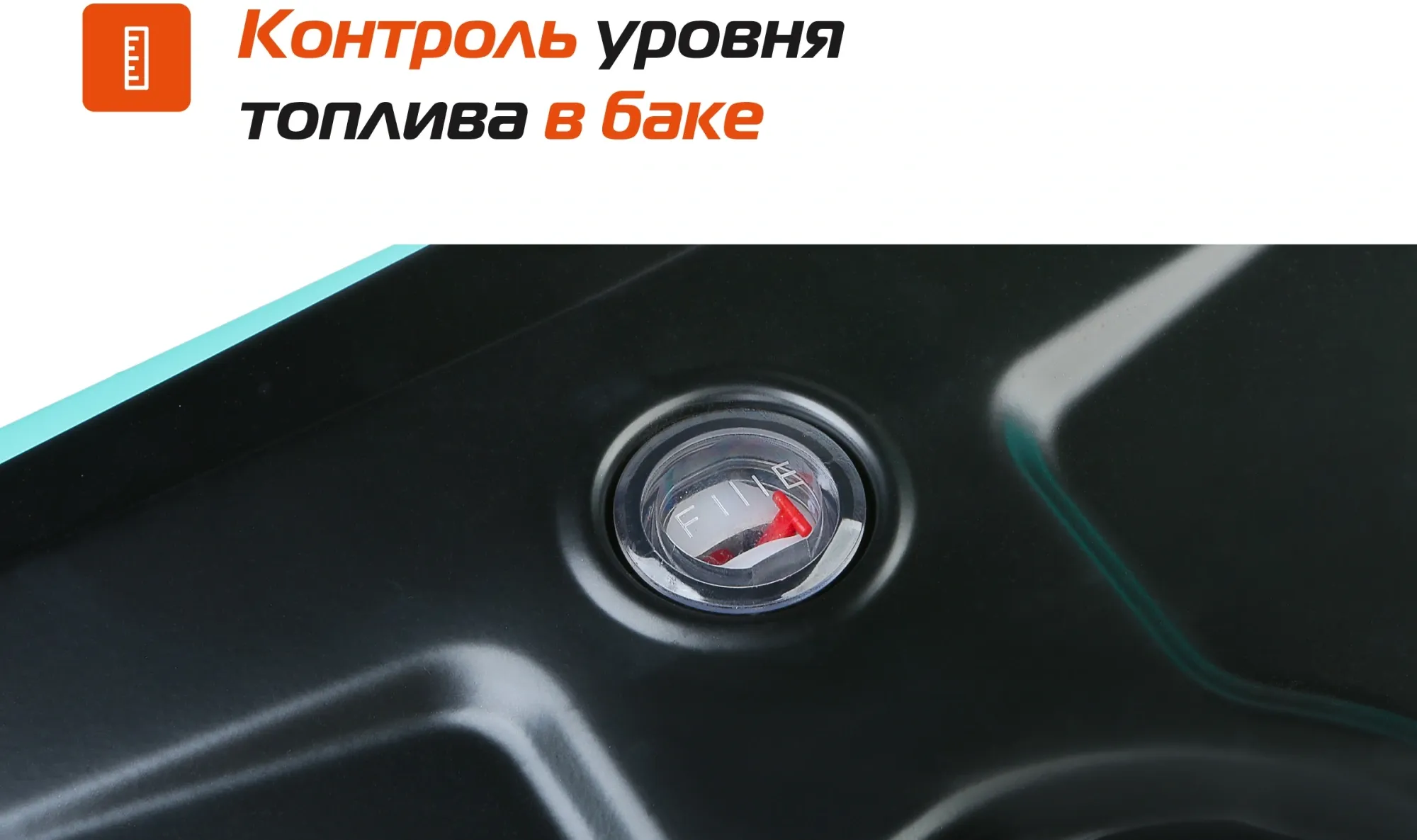 Генератор Sturm! PG7000I