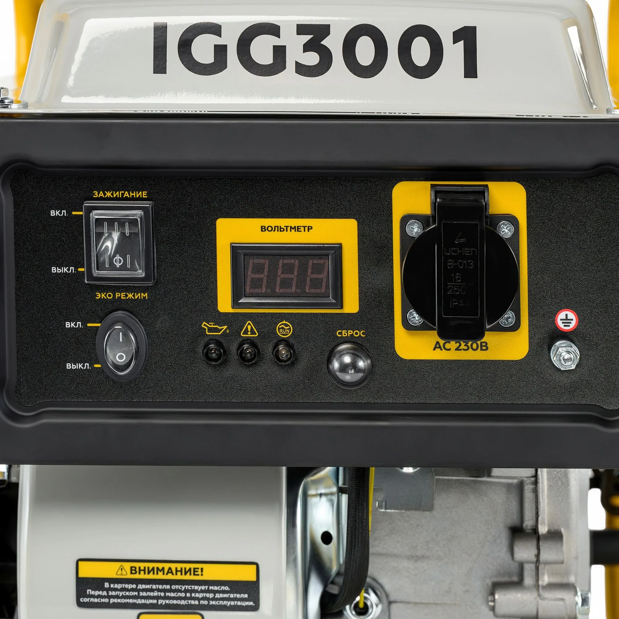 Генератор Champion IGG3001