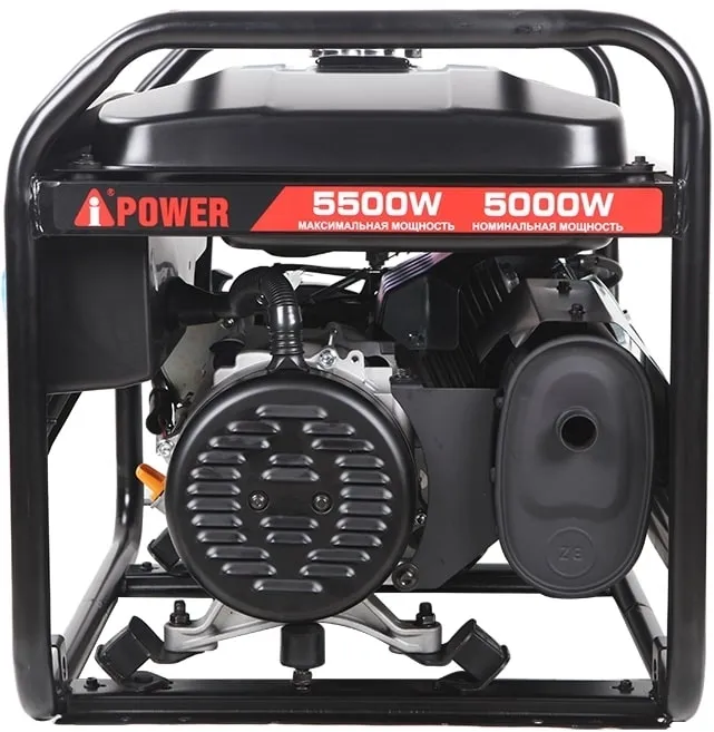 Генератор A-iPower Lite AP5500