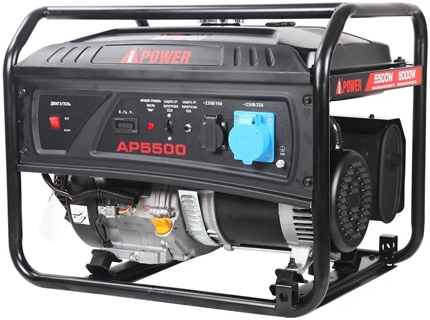 Генератор A-iPower Lite AP5500