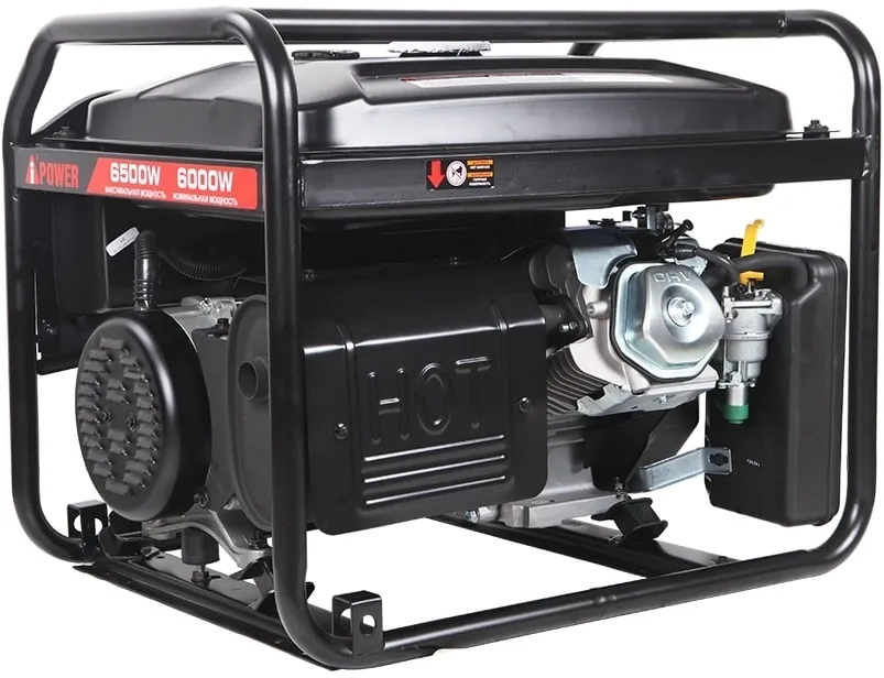 Генератор A-iPower Lite AP6500