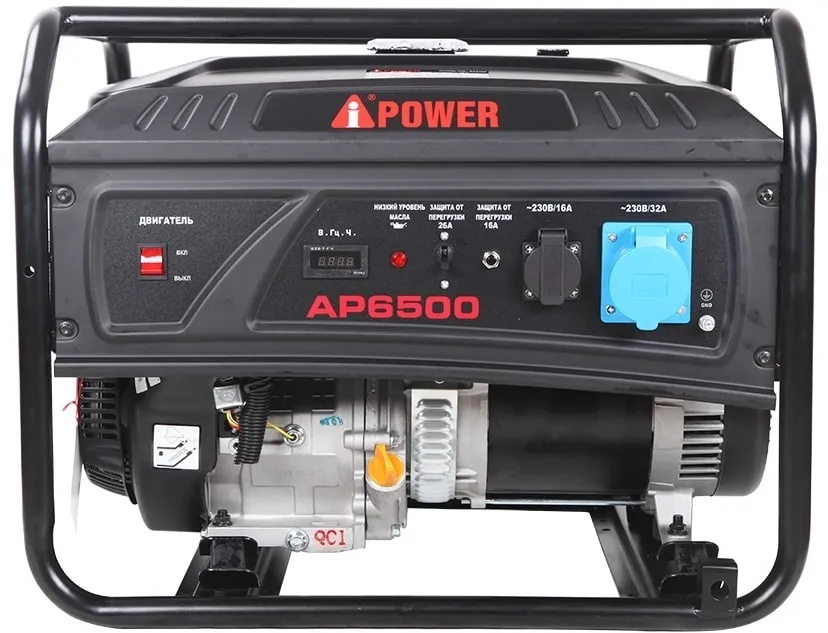 Генератор A-iPower Lite AP6500