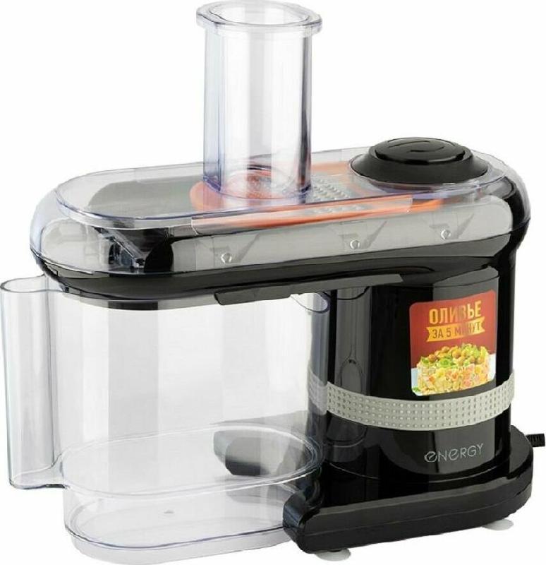 Мультирезка ENERGY EN-147Pro 7 в 1, цвет черный (106264)