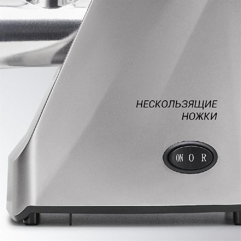 Мясорубка POLARIS PMG-2077 RUS