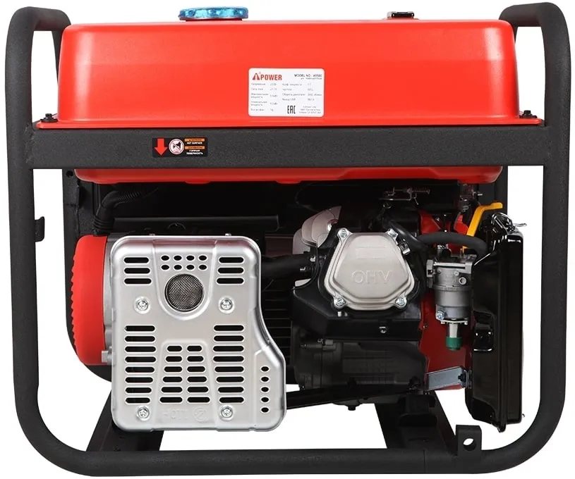 Генератор A-iPower A5500
