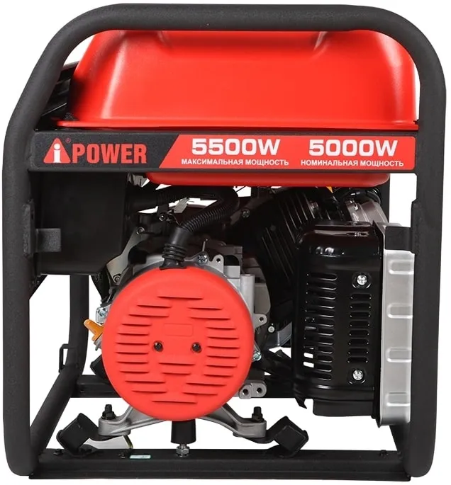 Генератор A-iPower A5500