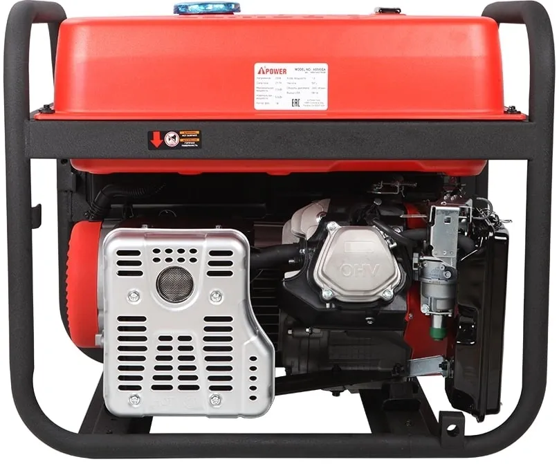 Генератор A-iPower A5500EA
