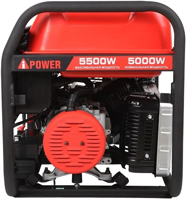 Генератор A-iPower A5500EA