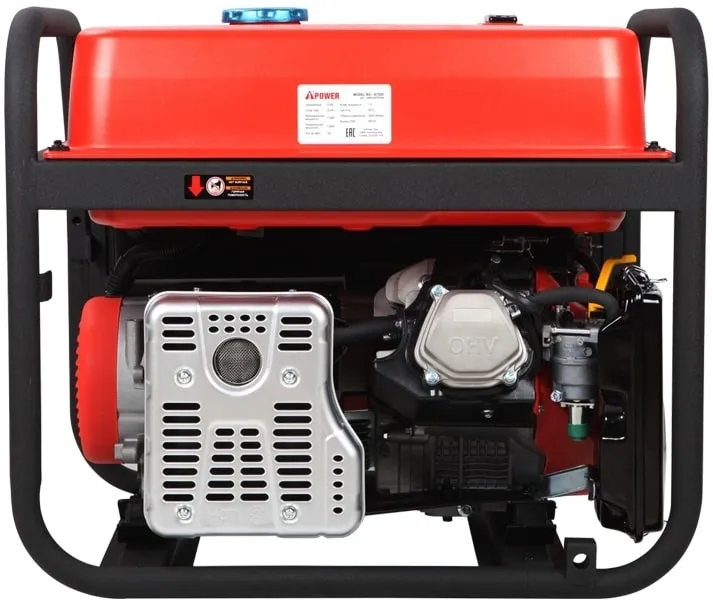 Генератор A-iPower A7500