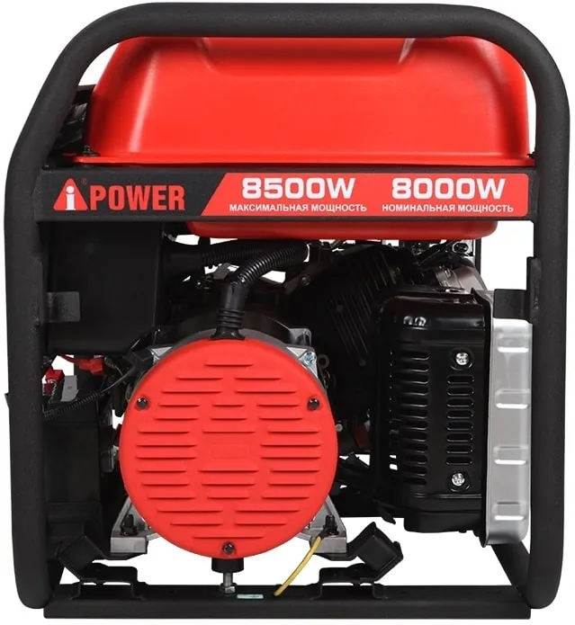 Генератор A-iPower A8500TFE