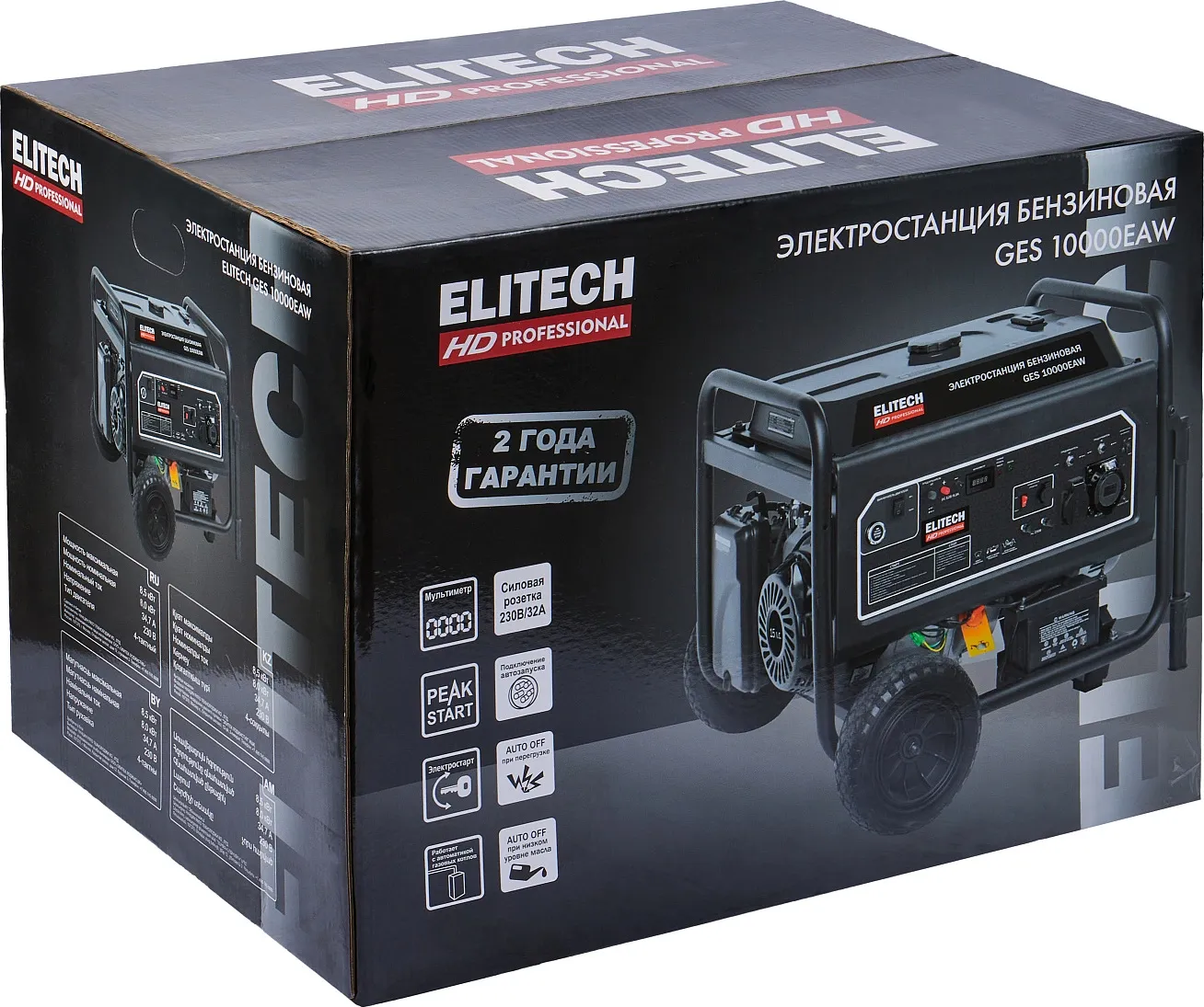 Генератор Elitech HD Professional GES 10000ЕAW