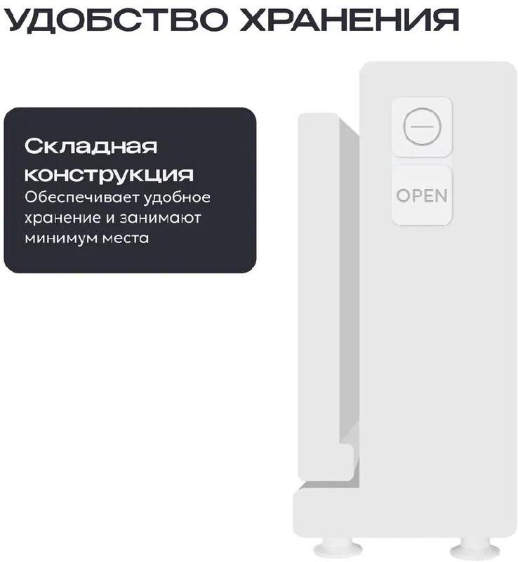 Электрическая ломтерезка RAGEX R2102-100, 100Вт,цвет: белый, КИТАЙ