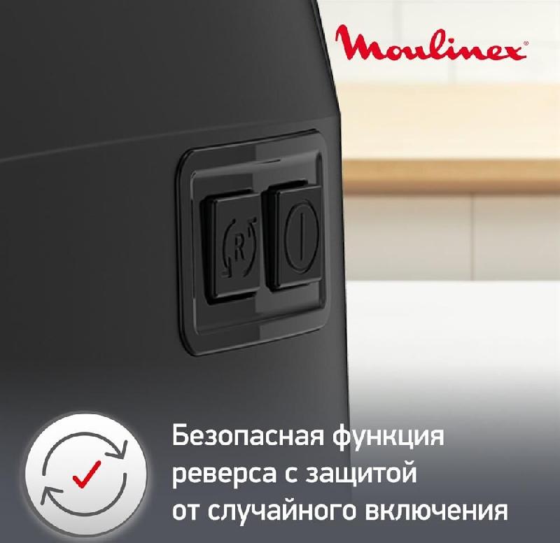 Мясорубка MOULINEX ME112832
