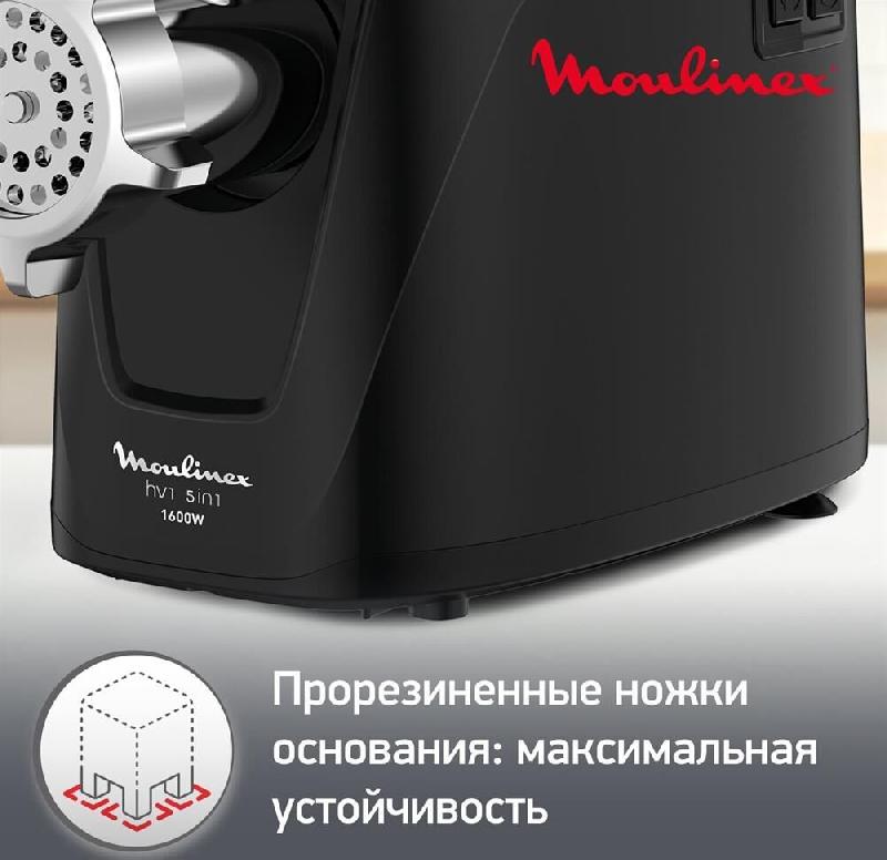 Мясорубка MOULINEX ME112832
