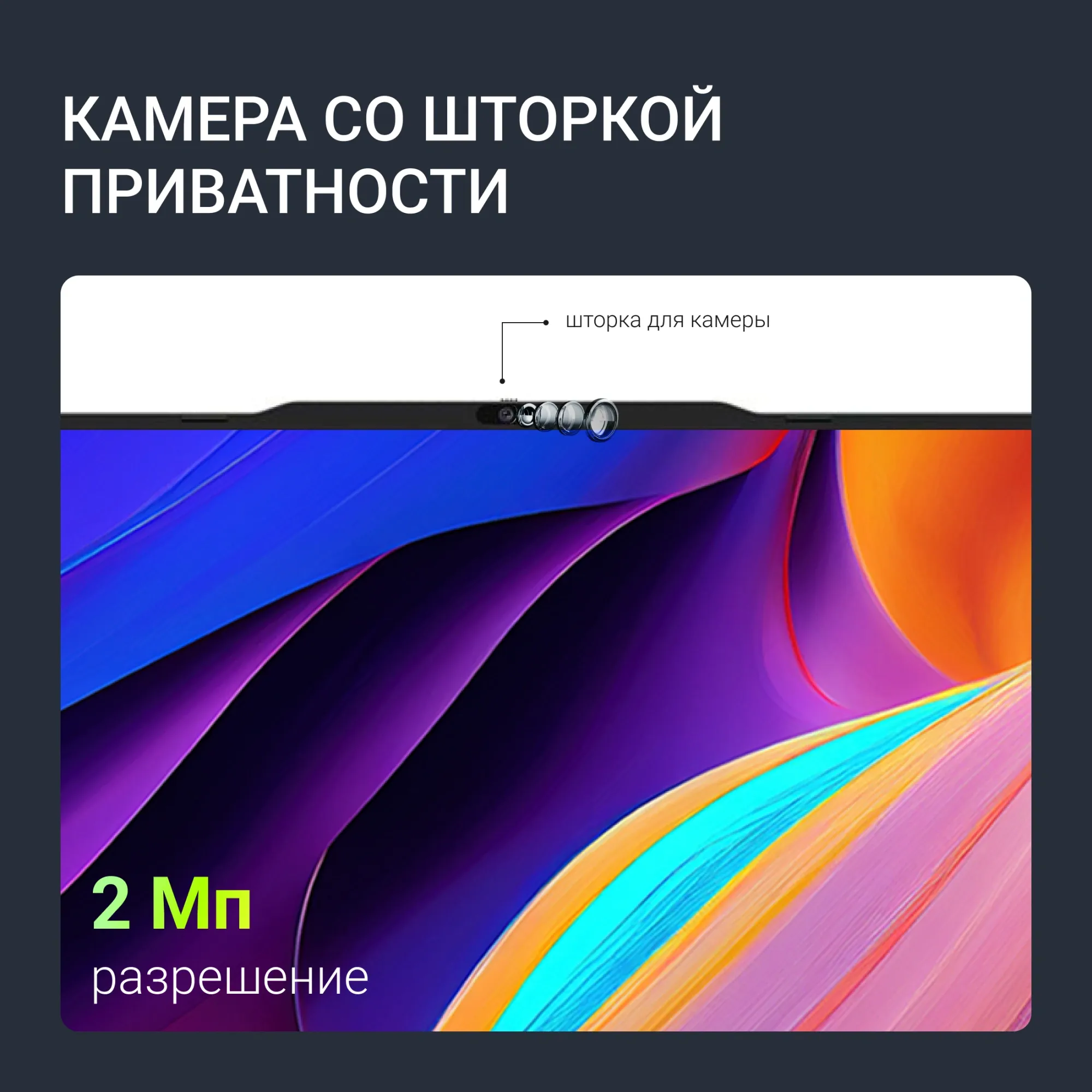 Ноутбук Digma Chronos DN16P5-ADXW02 16/512 ГБ
