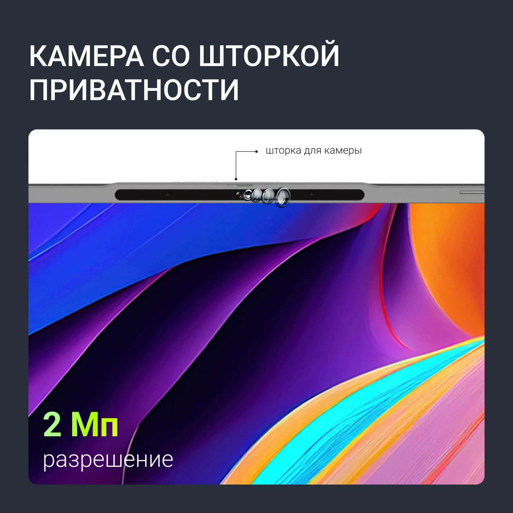 Ноутбук Digma Ascend DN15R5-ADXW12 16/512 ГБ