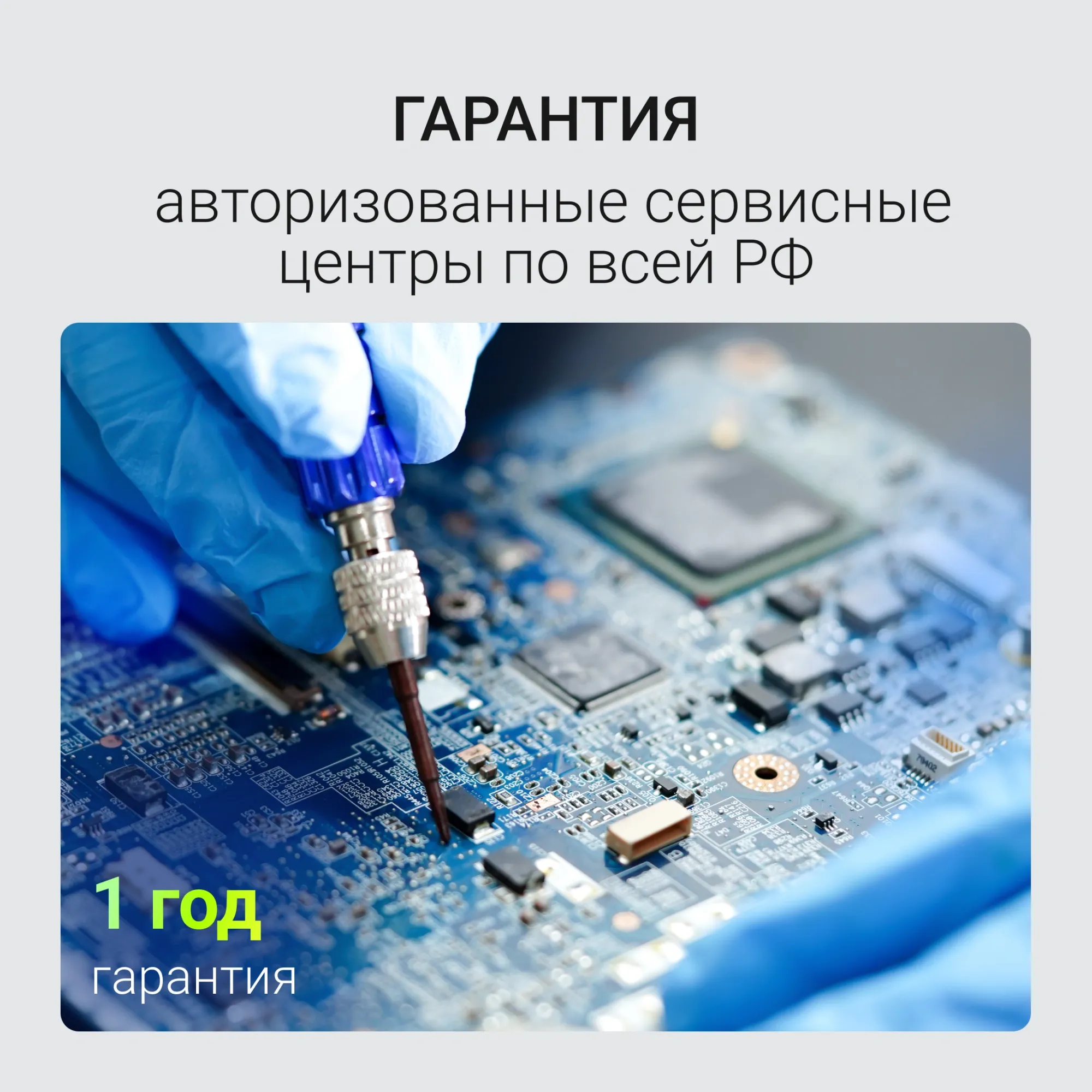 Ноутбук Digma Ascend DN15R5-ADXW12 16/512 ГБ
