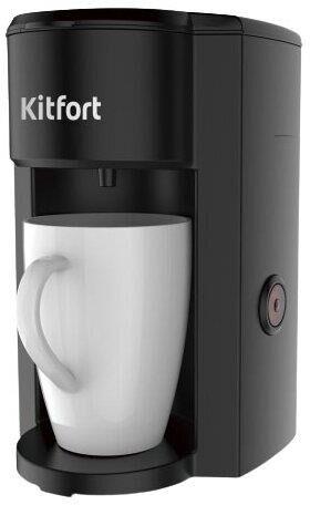 Кофеварка KITFORT KT-763 капельная, черный