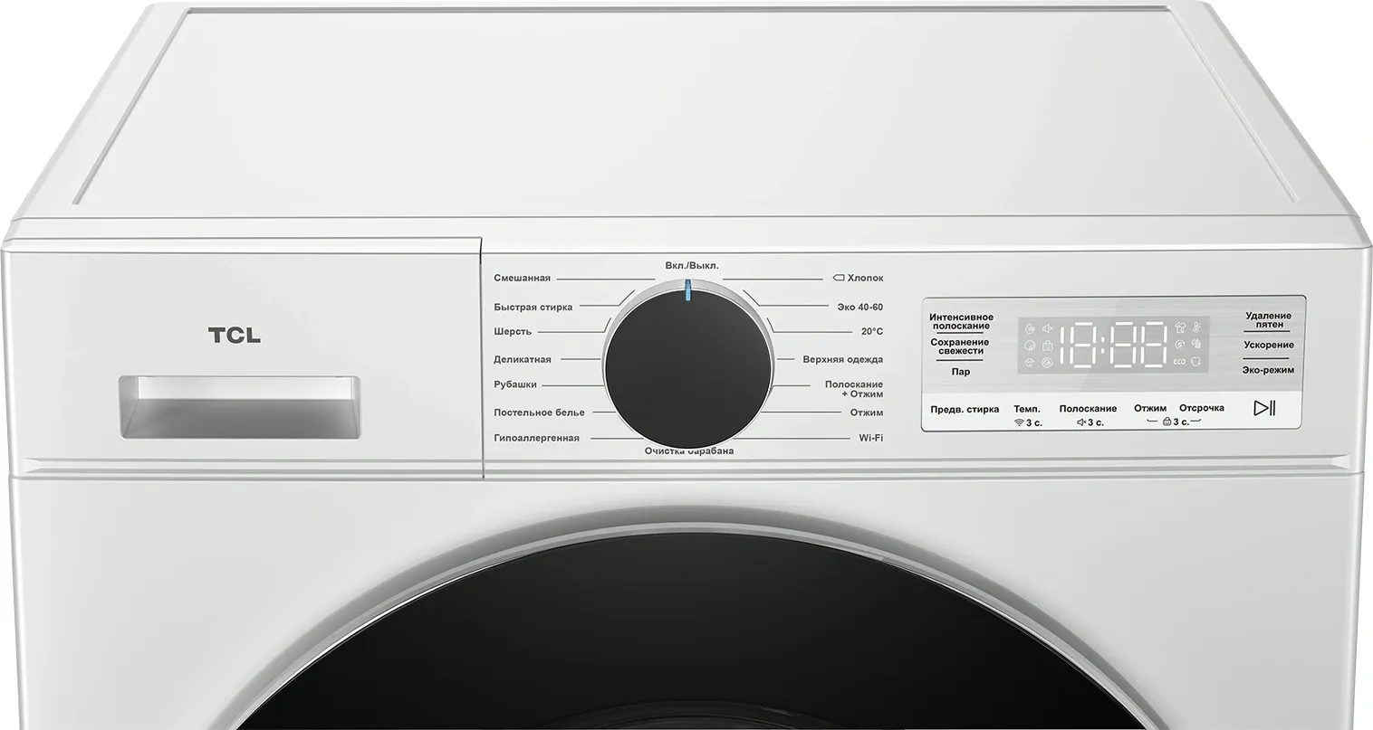Стиральная машина TCL WF8012S35DW класс: A+++ загр.фронтальная макс.:8кг белый инвертор