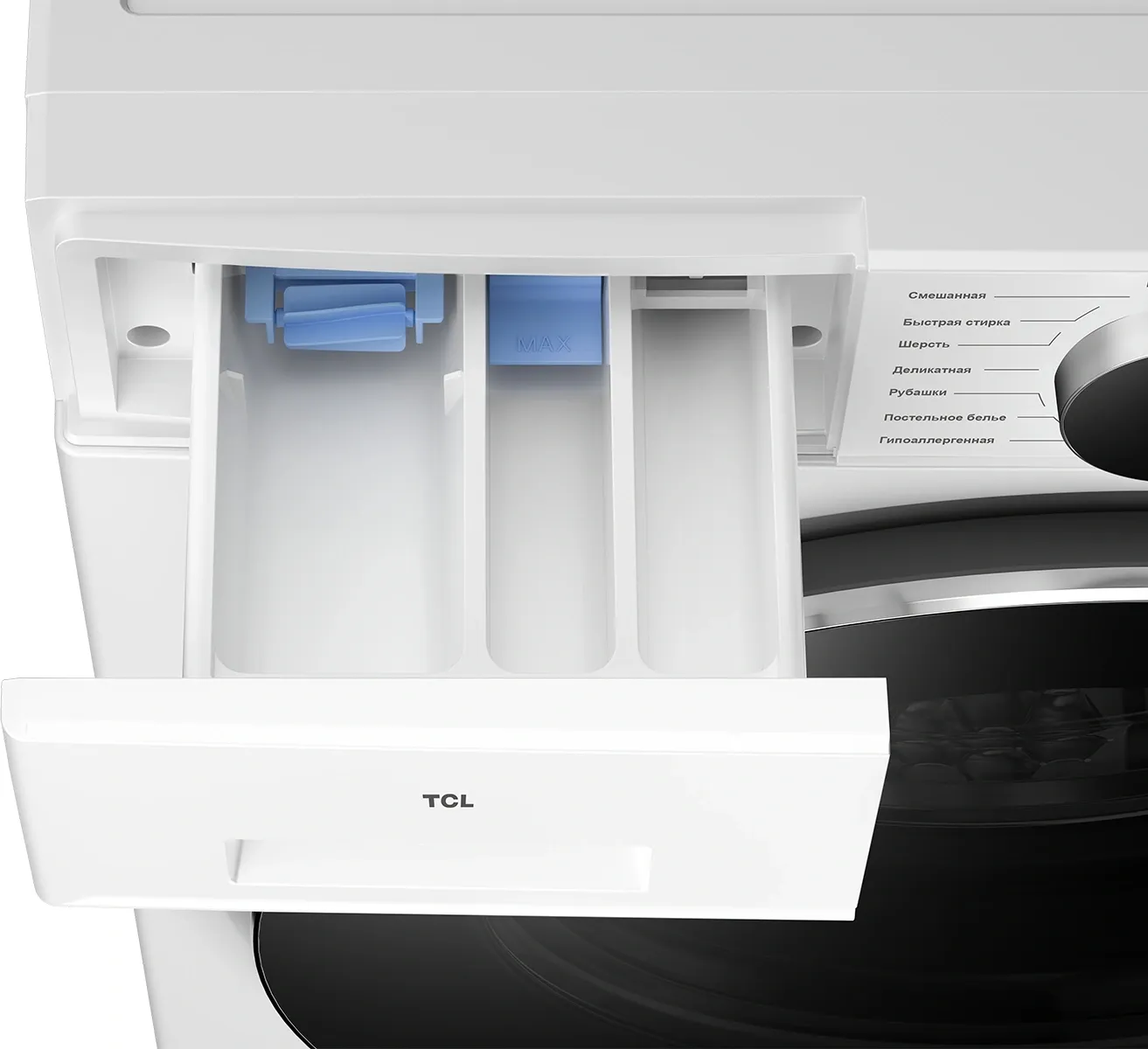 Стиральная машина TCL WF8012S35DW класс: A+++ загр.фронтальная макс.:8кг белый инвертор