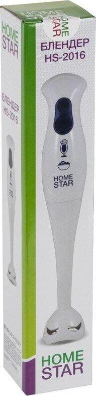 Блендер HOMESTAR HS-2016 (004087)