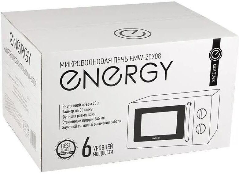 Микроволновая печь ENERGY EMW-20708 20л