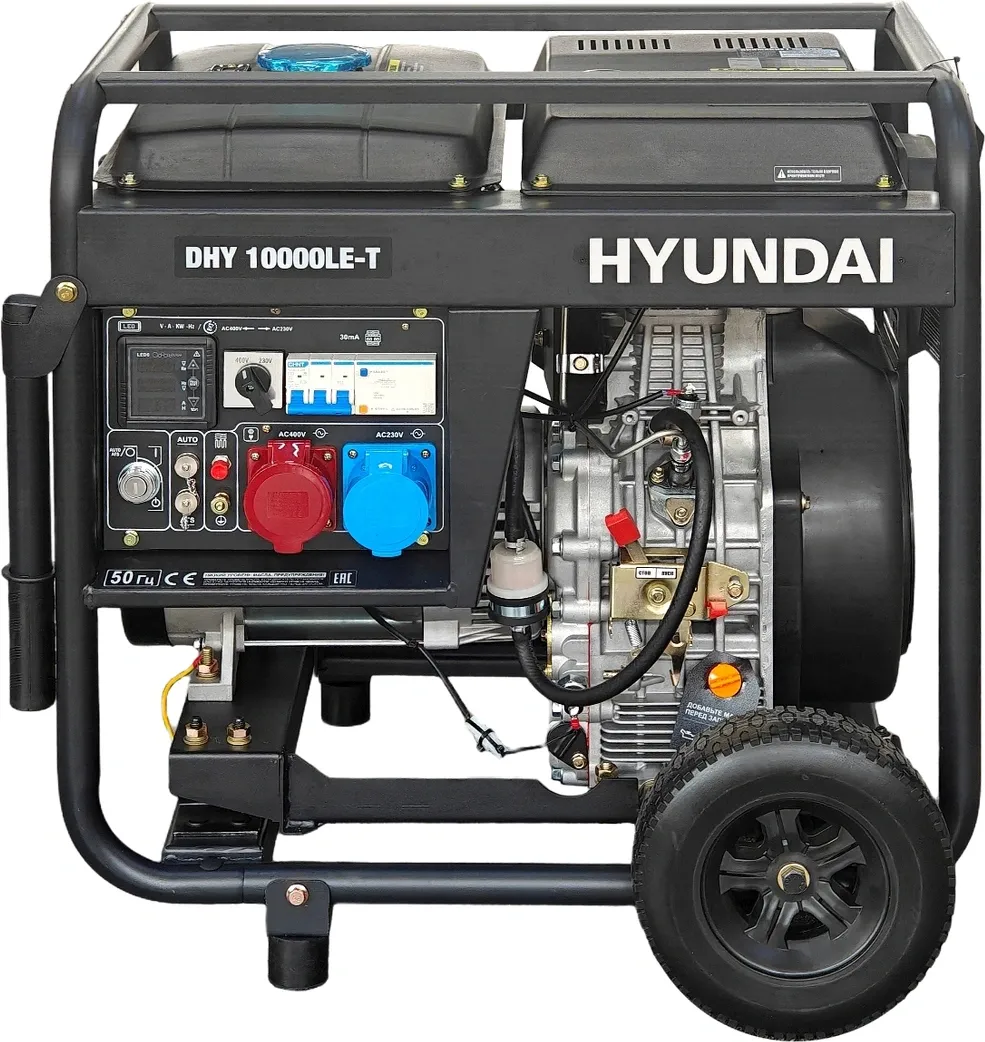 Генератор Hyundai DHY 10000LE-T
