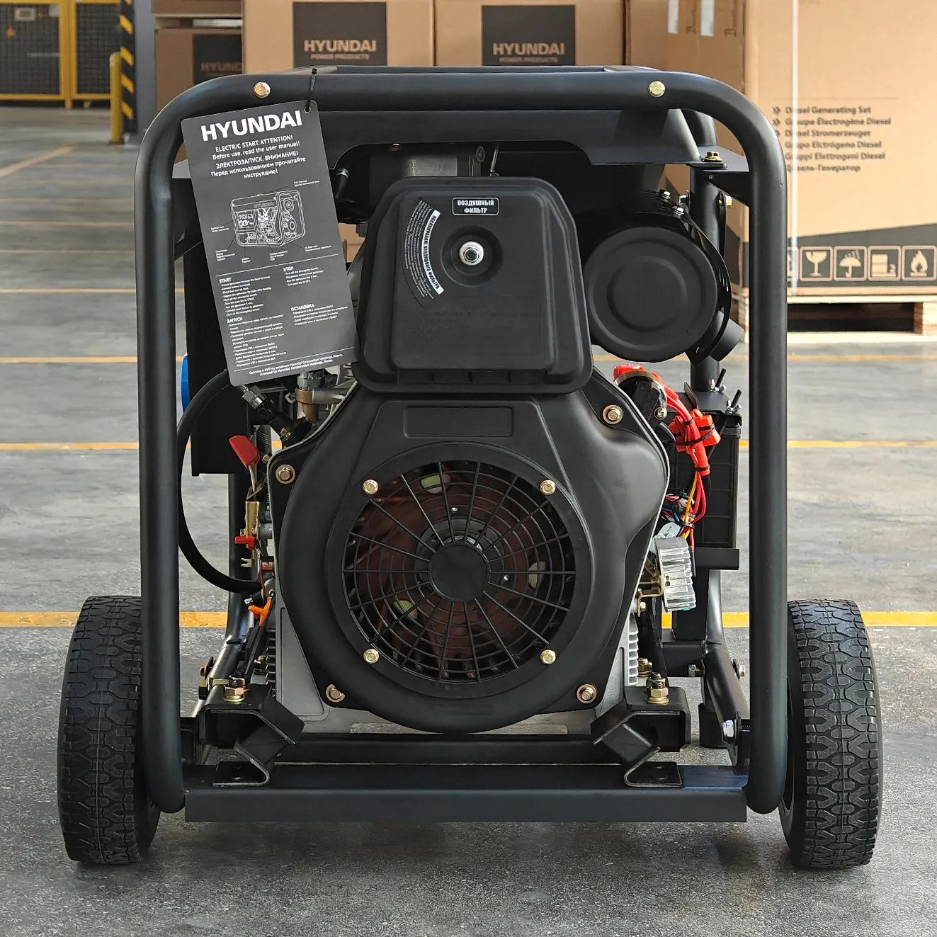 Генератор Hyundai DHY 10000LE-T