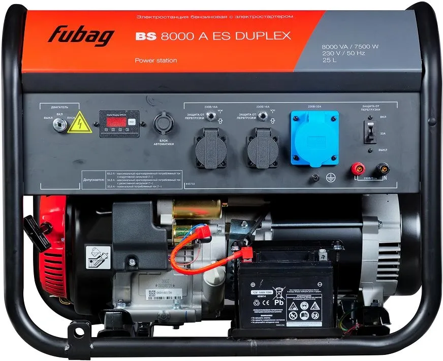 Генератор Фубаг BS BS 8000 AES Duplex