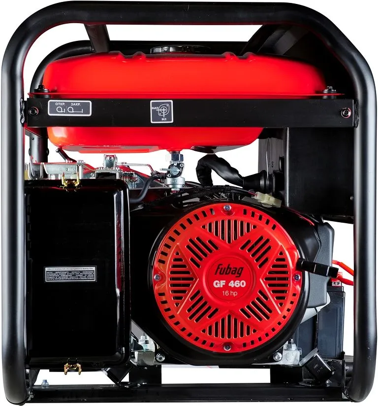 Генератор Фубаг BS BS 8000 AES Duplex
