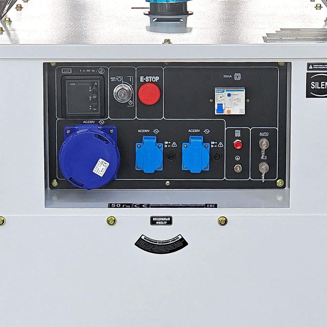 Генератор Hyundai DHY 16000SE
