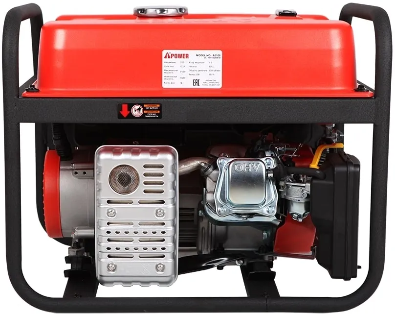 Генератор A-iPower A3100