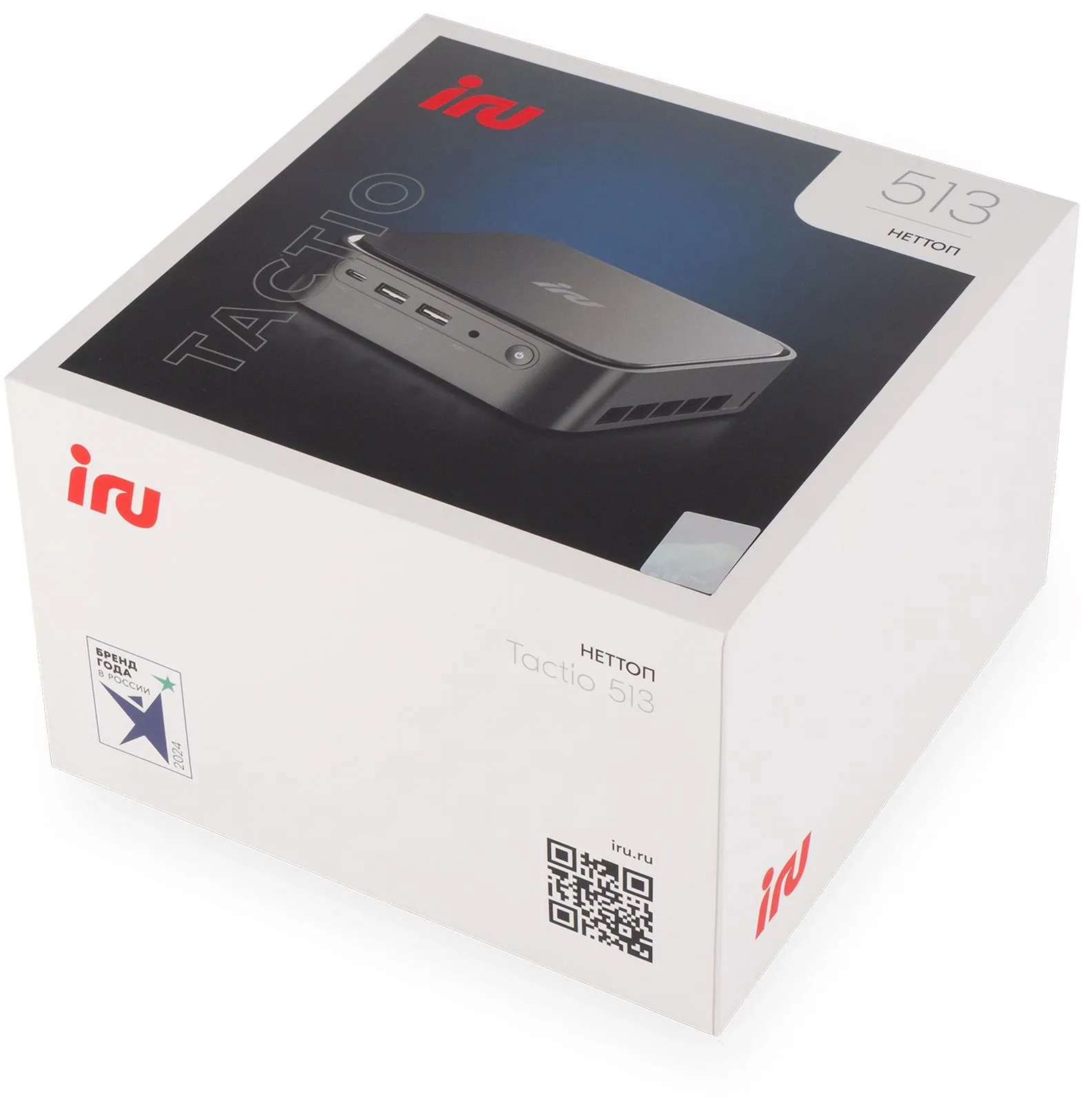 Моноблок баребон IRU Неттоп Tactio 513 2189940 8/512 ГБ