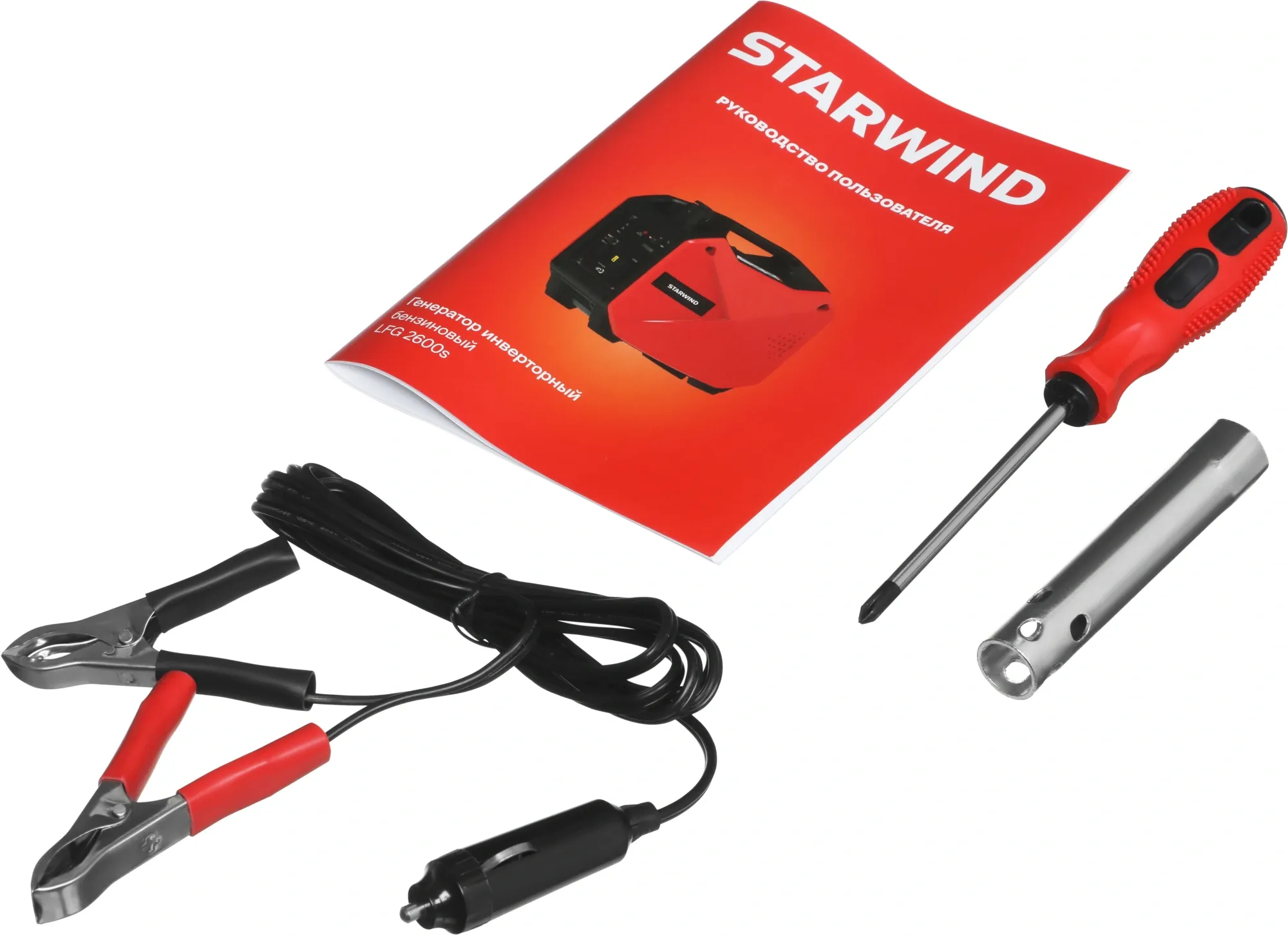 Генератор Starwind LFG 2600S