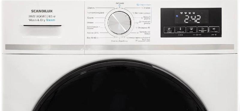 Сушильная машина SCANDILUX SWM XQG80