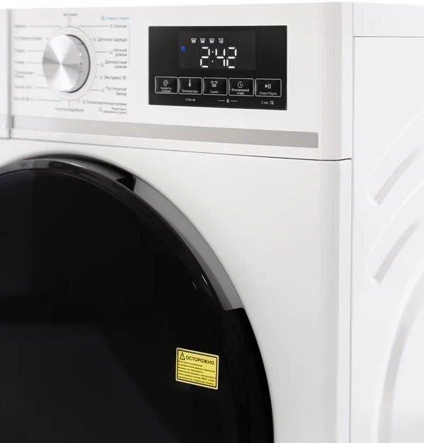 Сушильная машина SCANDILUX SWM XQG80