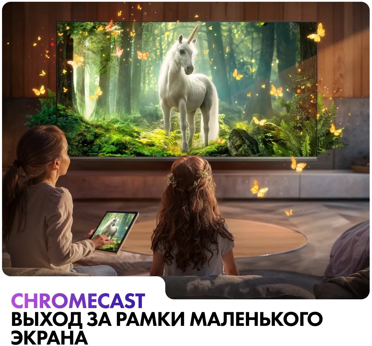 Телевизор Haier LED 32" HD H1