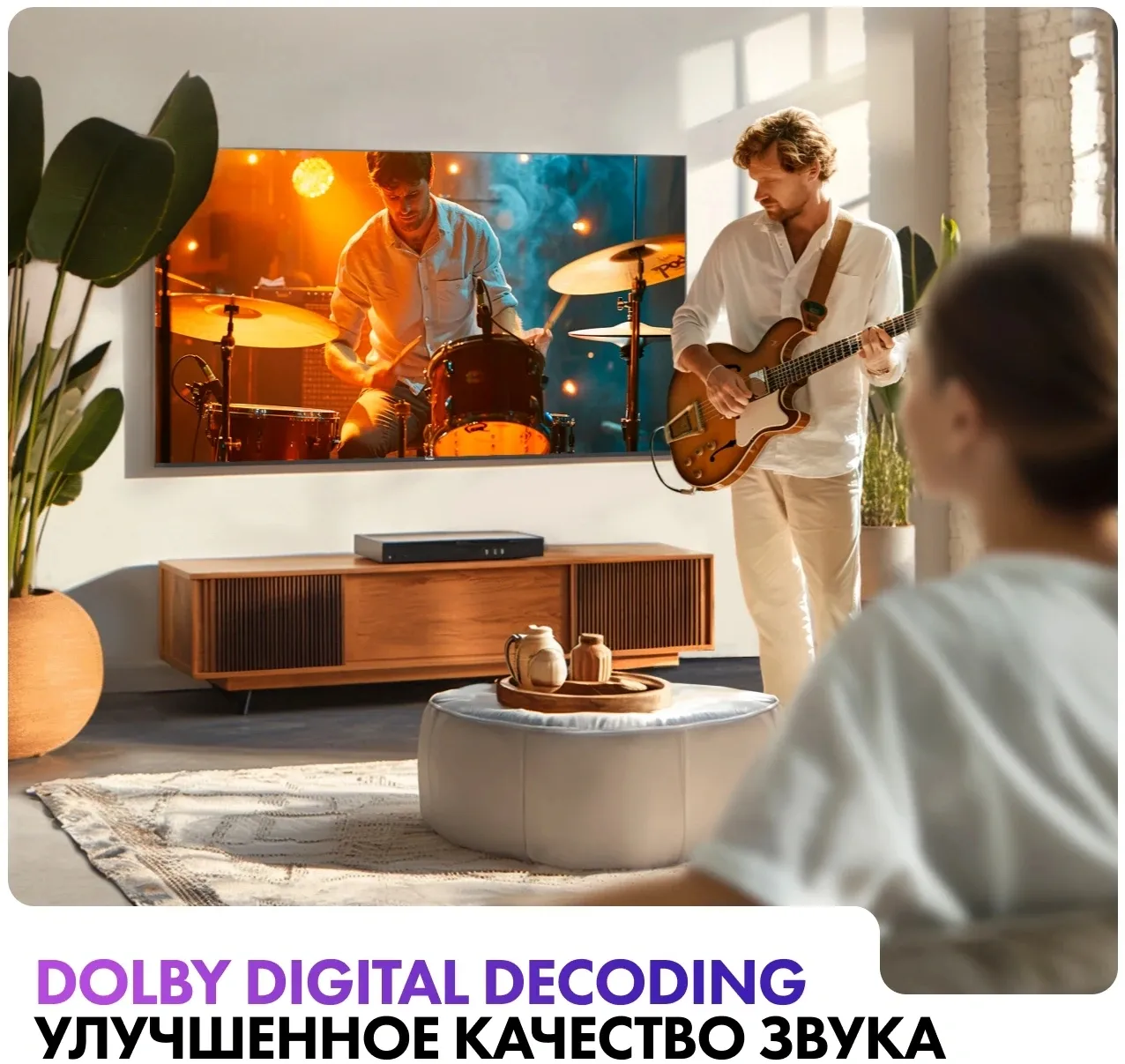 Телевизор Haier LED 32" HD H1