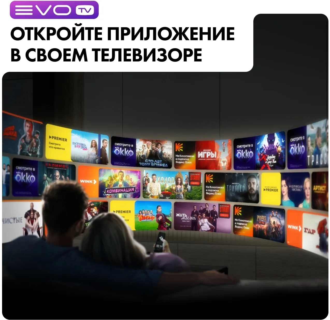 Телевизор Haier LED 32" HD H1
