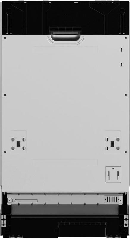 Посудомоечная машина MAUNFELD MLP45530 Light Beam