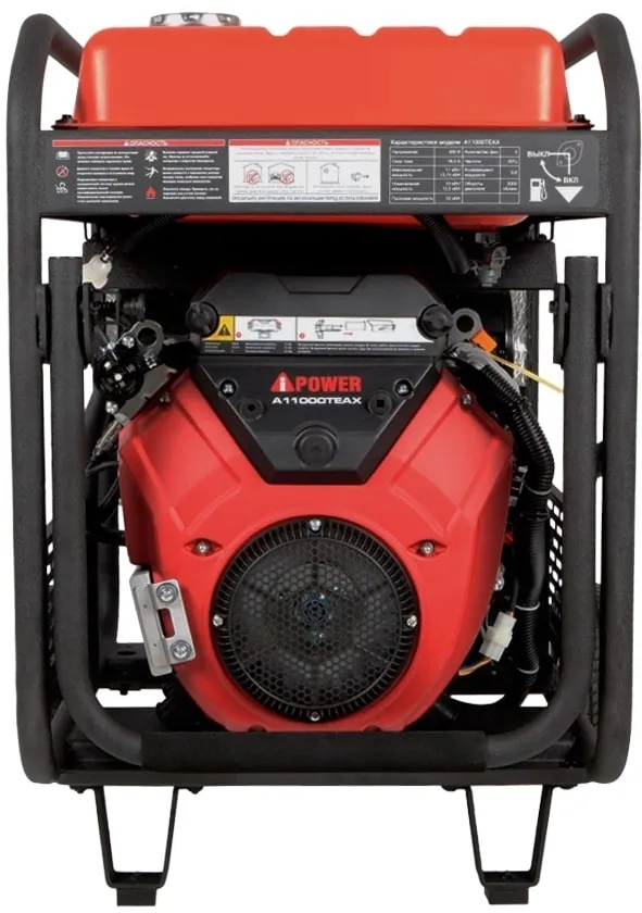 Генератор A-iPower A11000TEAX