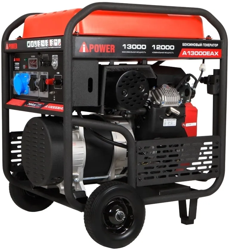 Генератор A-iPower A13000EAX
