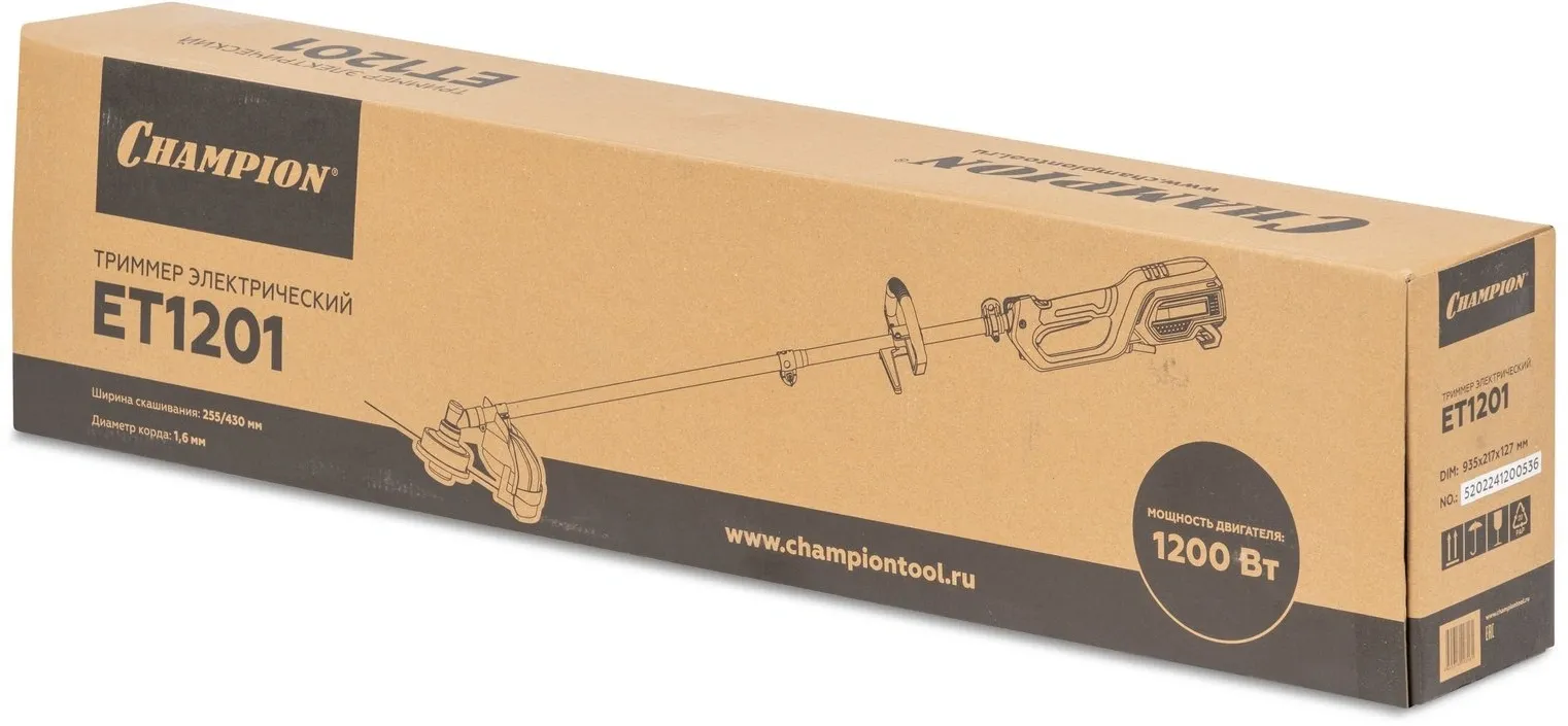 Триммер Champion ET1201