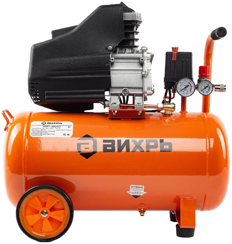 Компрессор Вихрь КМП-300/50