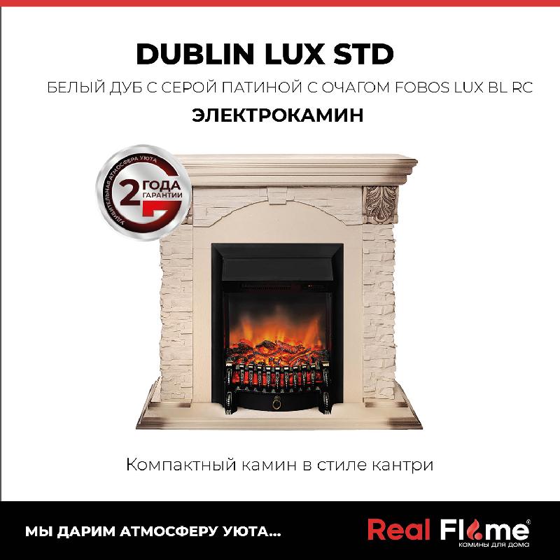 Электрокамин Realflame Dublin Lux STD/EUG WT + Fobos BL