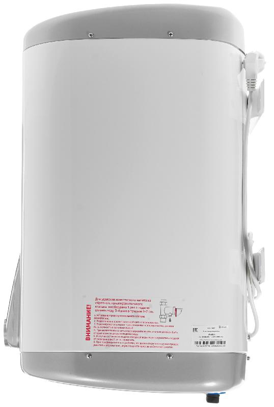 Водонагреватель накопительный De Luxe 5W40V1