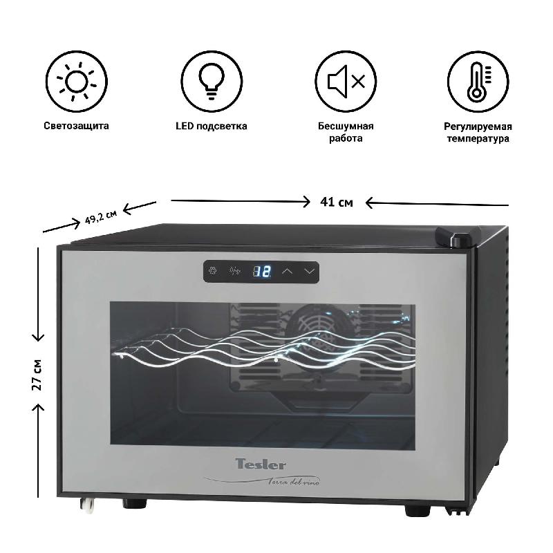 Винный шкаф Tesler WCH-082