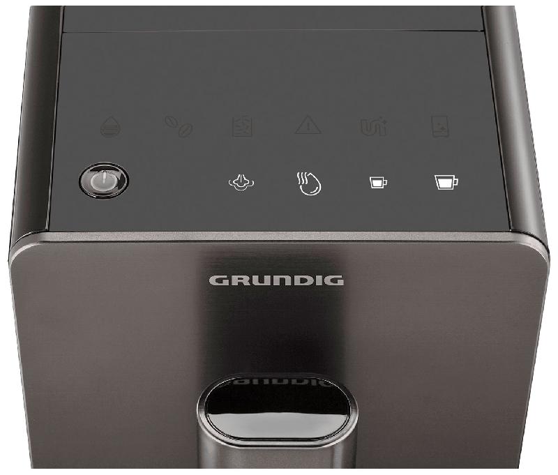 Кофемашина автоматическая Grundig KVA 4831, нержавеющая сталь