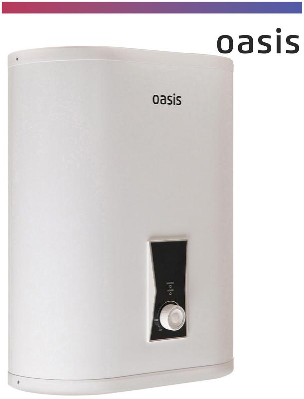 Водонагреватель накопительный Oasis PA-30