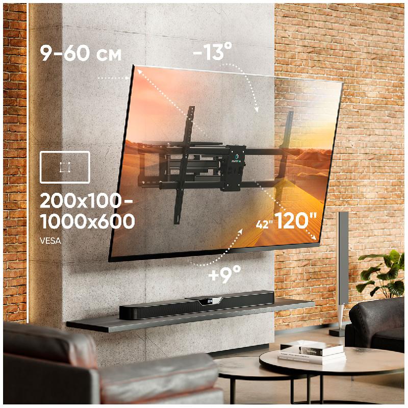 Кронштейн Onkron M10